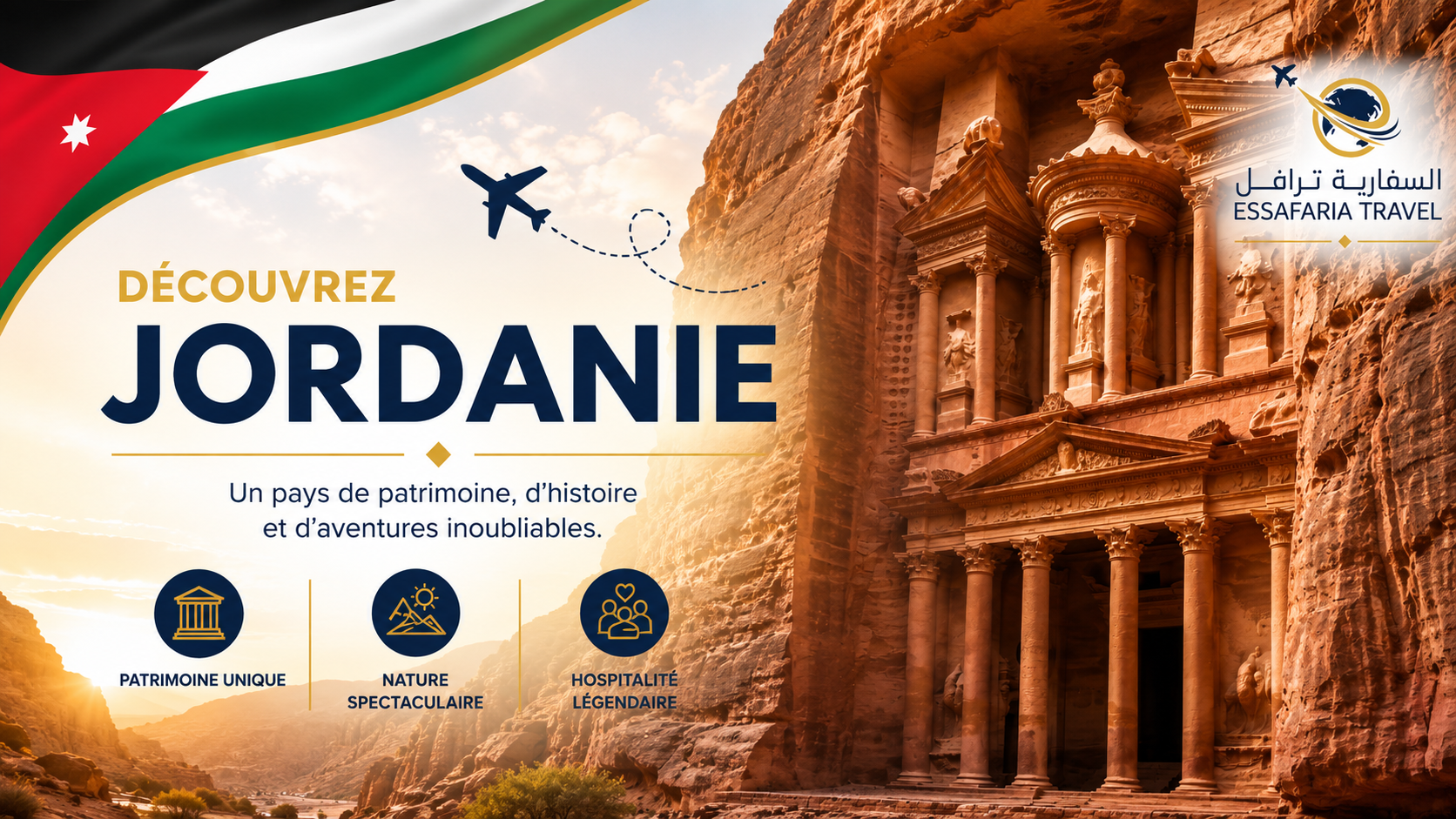 Jordanie
